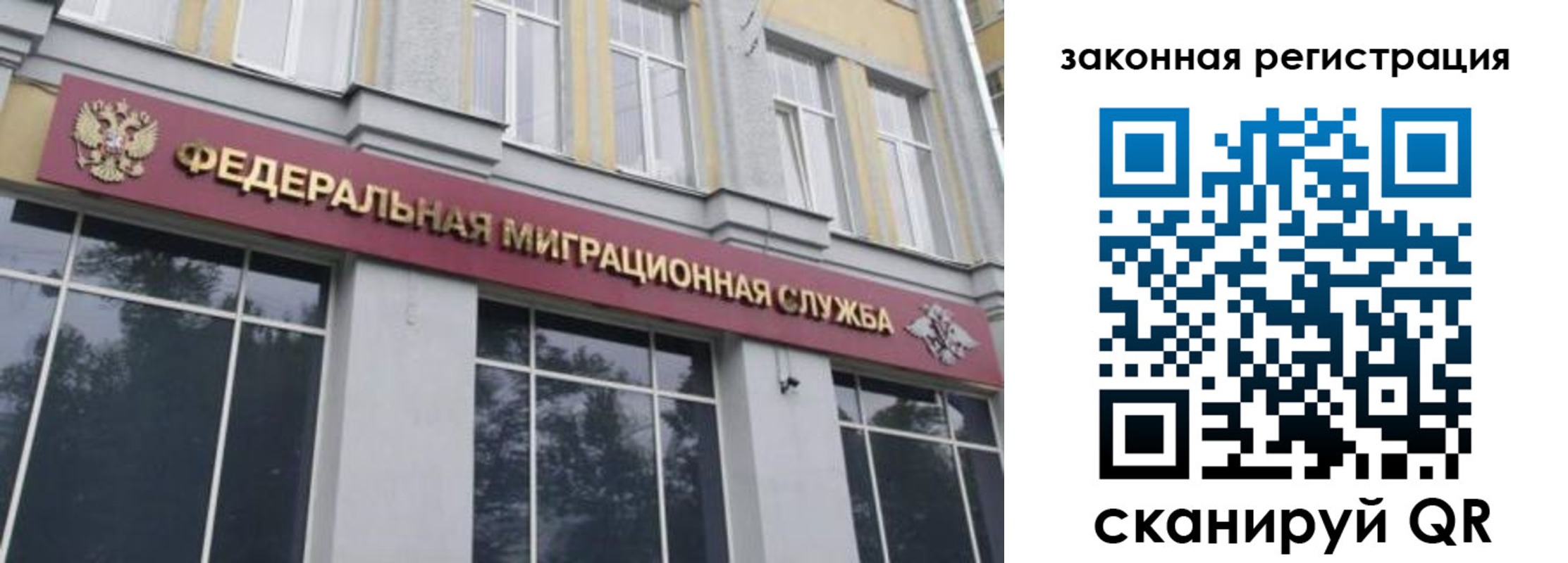 найти адрес прописки в Нижнем Новгороде